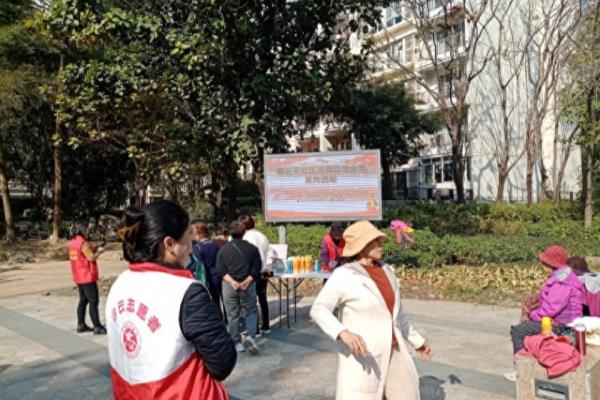 岭南新世界属于哪个街道.