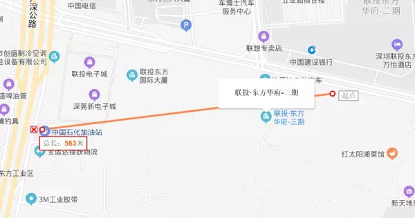 宝利豪庭什么时候开盘的(11)