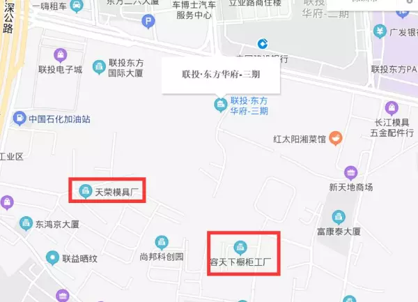 宝利豪庭什么时候开盘的(17)