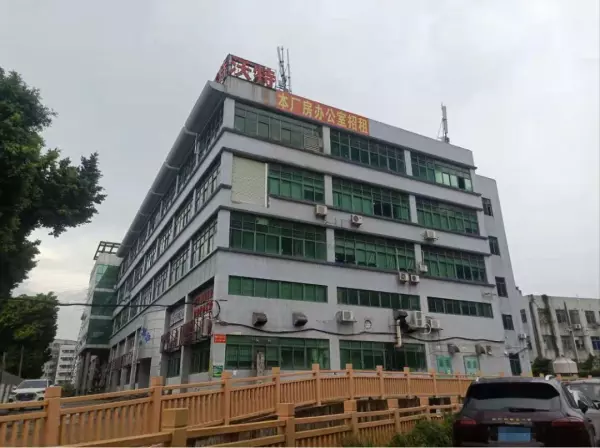 宝利豪庭什么时候开盘的(18)