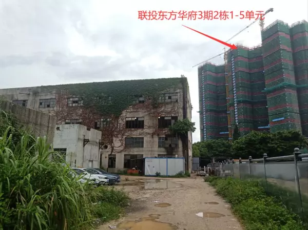 宝利豪庭什么时候开盘的(20)