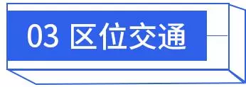 宝利豪庭什么时候开盘的(29)