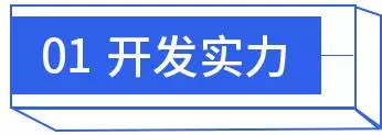 宝利豪庭什么时候开盘的(2)