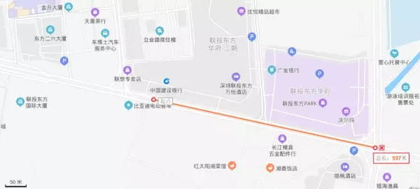 宝利豪庭什么时候开盘的(39)