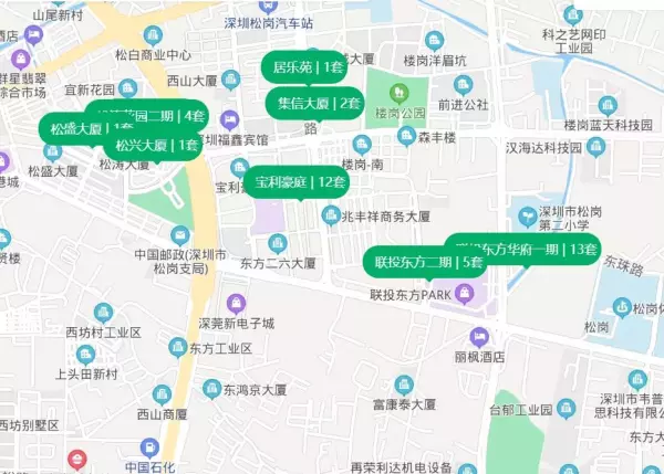 宝利豪庭什么时候开盘的(53)
