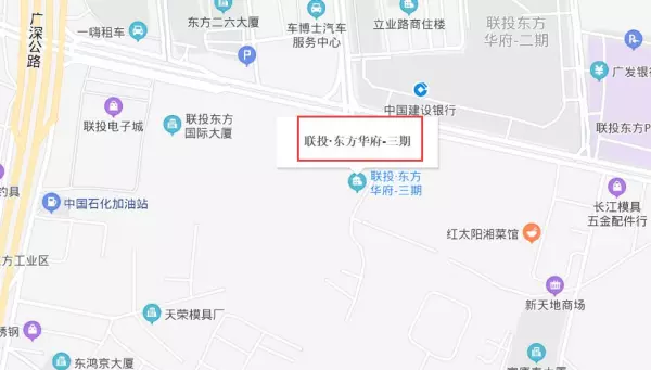 宝利豪庭什么时候开盘的(5)