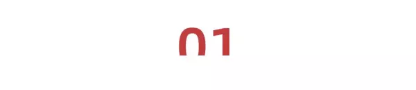 香蜜湖一号学位是哪里(1)
