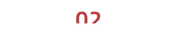香蜜湖一号学位是哪里(2)
