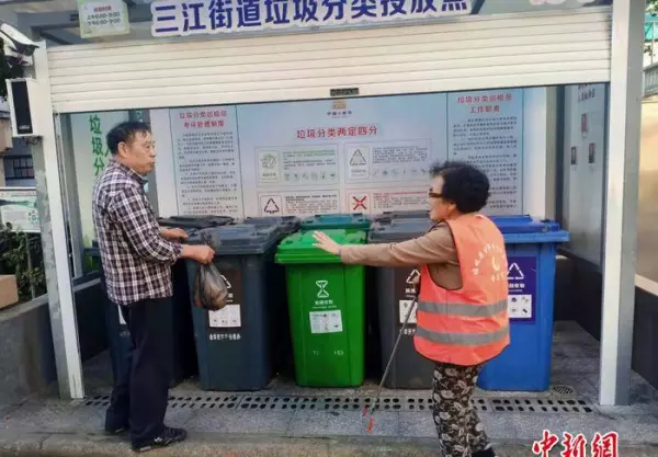 金信花园属于哪个街道(2)
