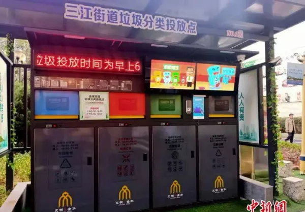 金信花园属于哪个街道(3)