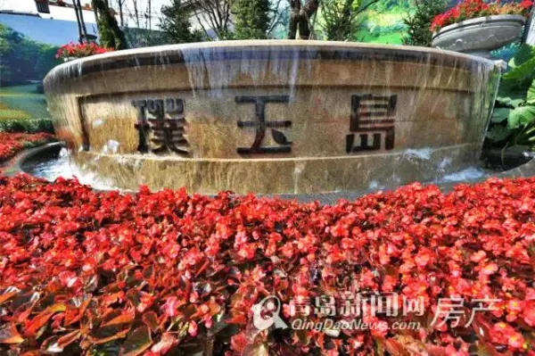 璞玉岛归哪个社区管(23)