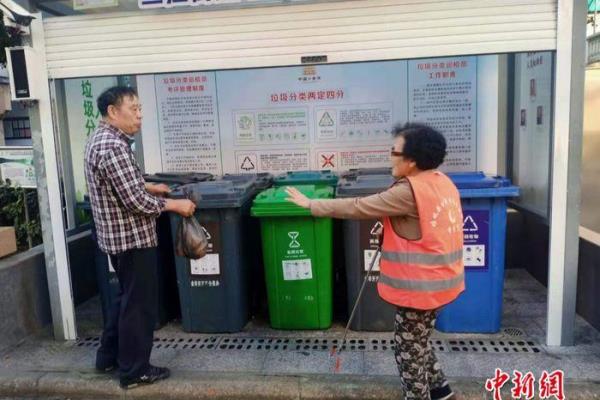 金信花园属于哪个街道.