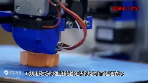 配电房有辐射吗(2)