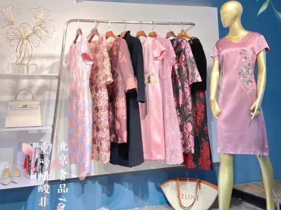精品女装店名怎么取(2)