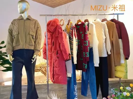精品女装店名怎么取(3)