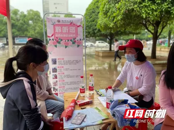 株洲美的城公园里属于哪个街道(1)