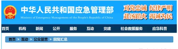 烤漆房属于有限空间吗(1)