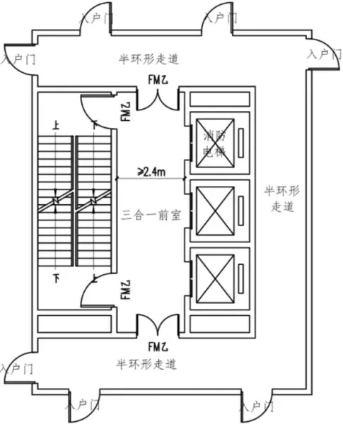 三合一前室首层可以共用前室并设一个门吗(5)
