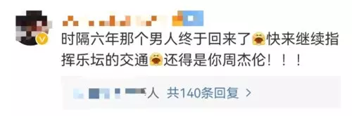 一点点的蓝是什么时间发行的(10)
