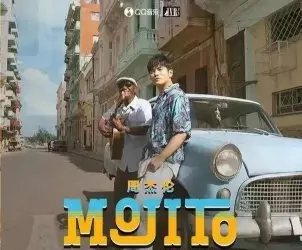 一点点的蓝是什么时间发行的(8)