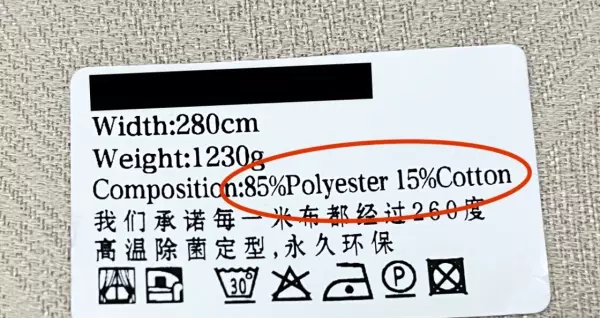 窗帘布料雪尼尔的好还是棉麻的好(17)