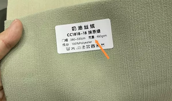 窗帘布料雪尼尔的好还是棉麻的好(21)