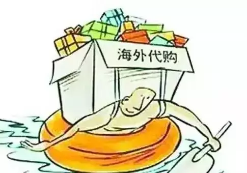 伊美惠女装是骗局么(1)