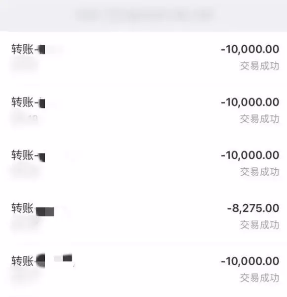 伊美惠女装是骗局么(4)
