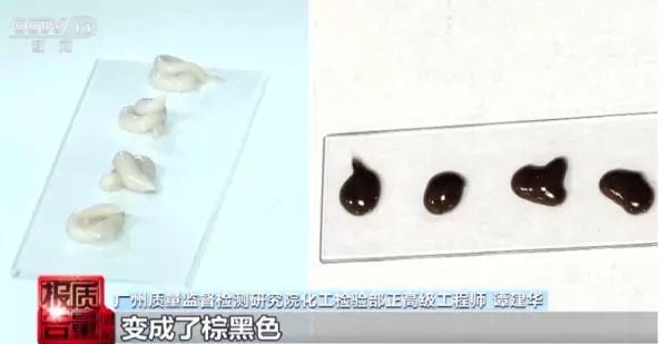 汉芳萃染发剂属于什么档次(8)