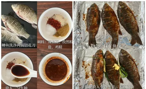 烤箱预热要多久多少温度(12)