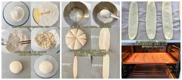烤箱预热要多久多少温度(17)