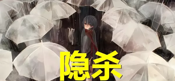 变身曲之都市红颜笑好看吗(5)
