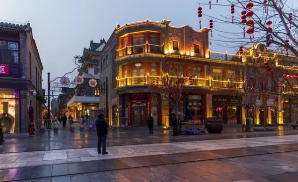 大栅栏怎么读zha还是shan(2)
