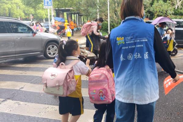株洲美的城公园里属于哪个街道.