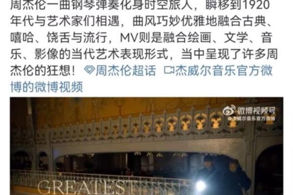 一点点的蓝是什么时间发行的.