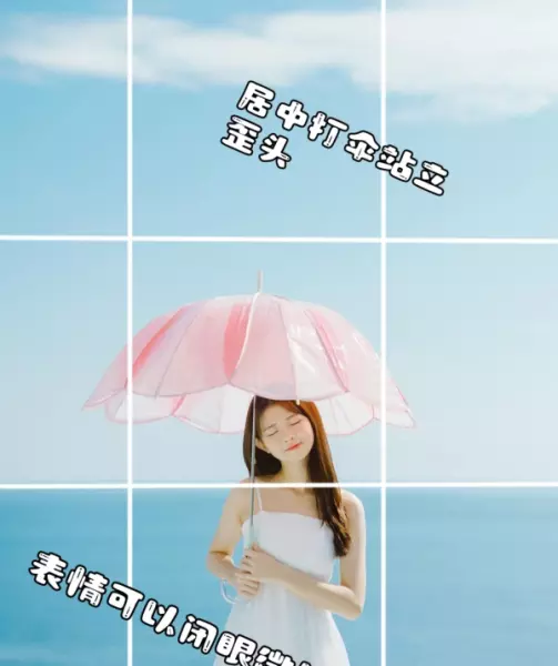 粉色的对比色和互补色是什么颜色(3)