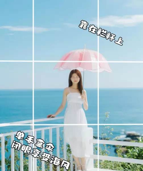 粉色的对比色和互补色是什么颜色(4)