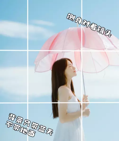粉色的对比色和互补色是什么颜色(6)