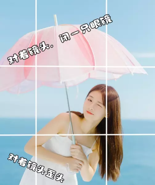 粉色的对比色和互补色是什么颜色(7)