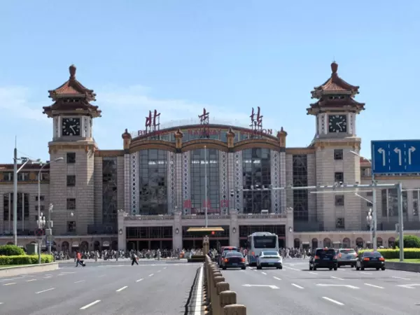 国风北京属于什么档次(1)