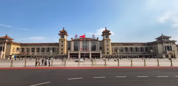 国风北京属于什么档次(3)