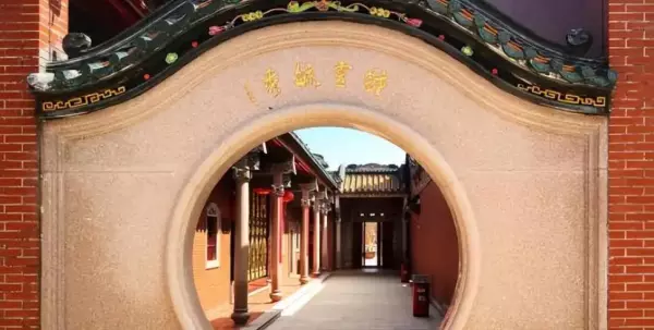 潮州人祖籍是哪里人(3)