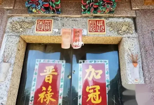 潮州人祖籍是哪里人(8)