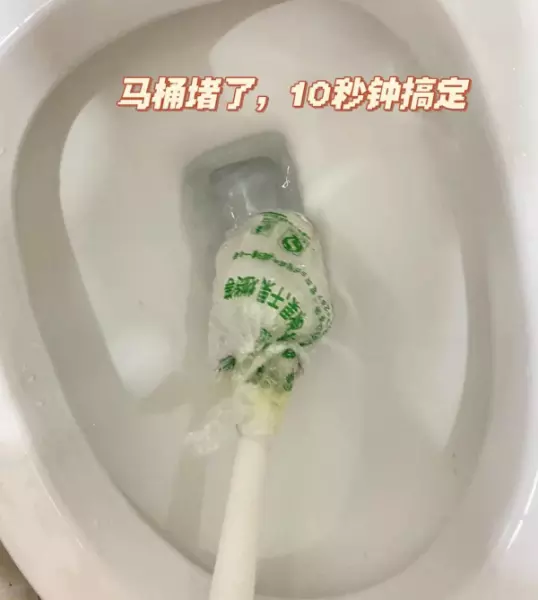 马桶结构图及常见故障维修方法(10)