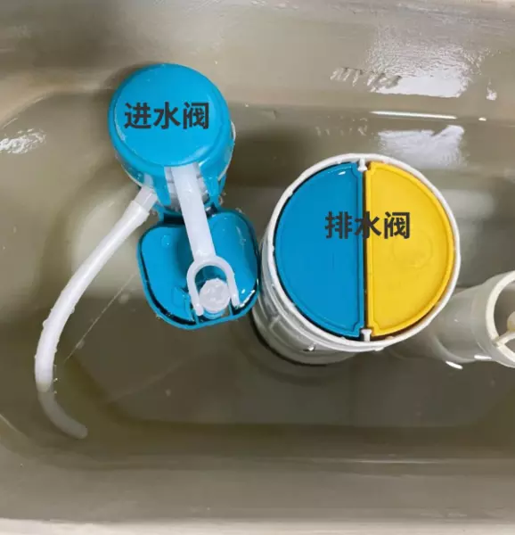 马桶结构图及常见故障维修方法(3)