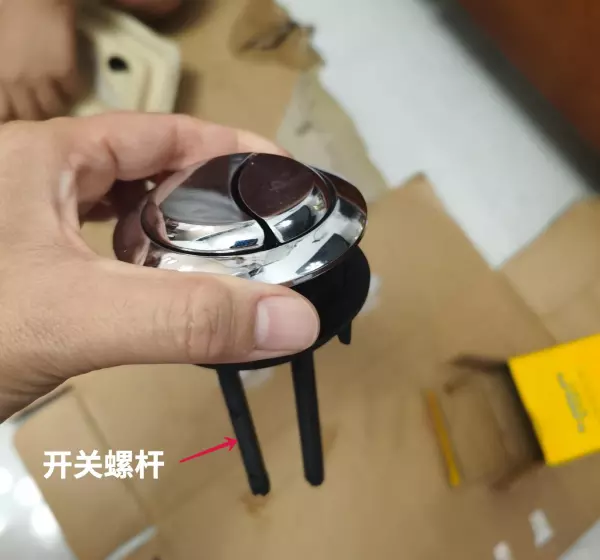 马桶结构图及常见故障维修方法(5)
