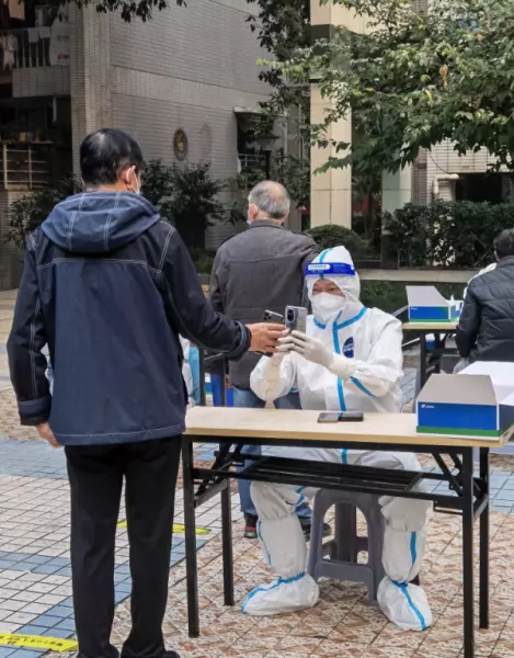 重庆恒大雅苑属于哪个街道哪个社区(1)