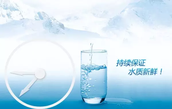 沁尔康净水器的正确安装方法(2)