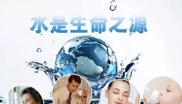 沁尔康净水器的正确安装方法(6)