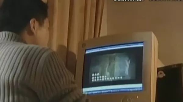 邢良坤与孙震悬赏广告纠纷上诉案(10)